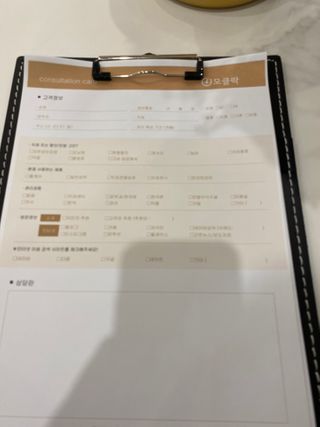 김태민민님이 올린 리뷰 사진 1