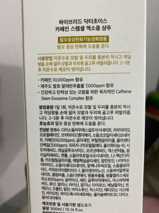 또롱또롱님이 올린 리뷰 사진 2