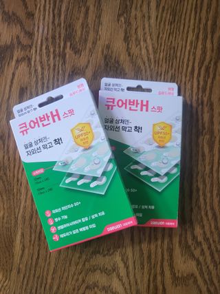 [큐어반H 스팟] 자외선 99프로 차단되는 스틱타입 스팟밴드(1팩 / 66매입) — 5점을 준 리뷰어가 2023년 1월 올린 사용 사진