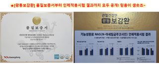 쌍디아빠님이 올린 리뷰 사진 3
