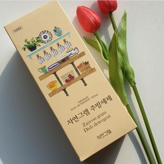 BlossomY님이 올린 리뷰 사진 1