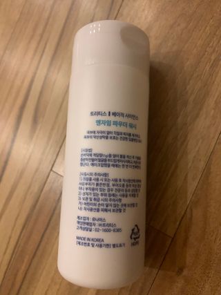 송이님이 올린 리뷰 사진 2
