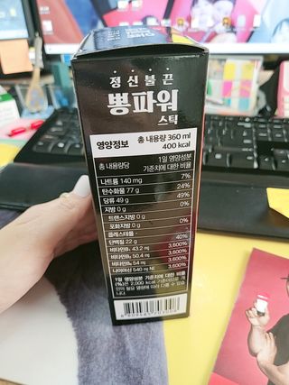 아윤마밍님이 올린 리뷰 사진 4