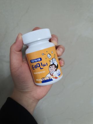 효니님이 올린 리뷰 사진 3