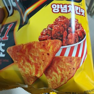 유재현님이 올린 리뷰 사진 3