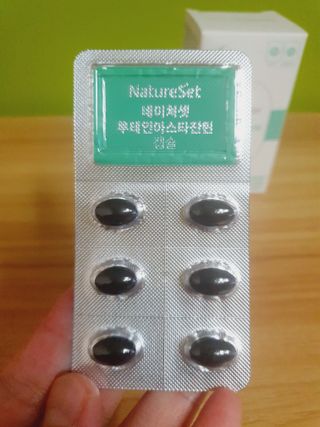 빠빠야님이 올린 리뷰 사진 4