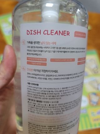 송현동쭈니맘님이 올린 리뷰 사진 2