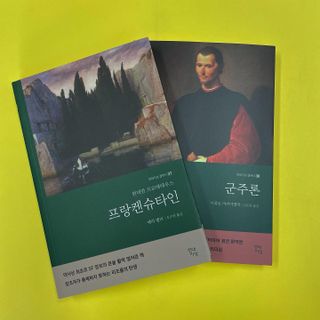 코코언니님이 올린 리뷰 사진 1
