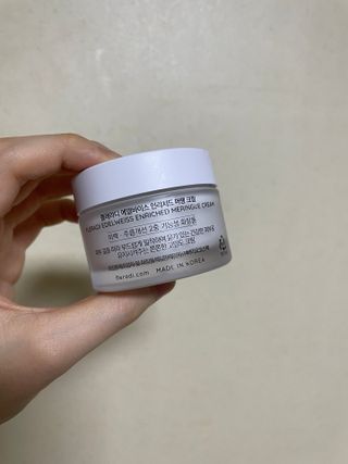 플레라디 에델바이스 인리치드 머랭 크림 — 5점을 준 리뷰어가 2021년 5월 올린 사용 사진