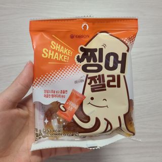 J.영원한별님이 올린 리뷰 사진 2