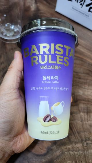 바리스타룰스 돌체 라떼 — 5점을 준 리뷰어가 2023년 4월 올린 사용 사진