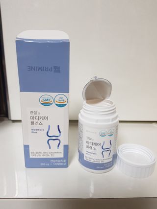프리마인 평생 써야하는 관절의 건강을 위한 완벽설계 솔루션 관절n마디케어 플러스 120정 — 5점을 준 리뷰어가 2021년 10월 올린 사용 사진