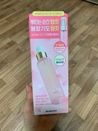 멈칫(MUMCHIT) 멈칫 마젠타레이디 기획 set — 5점을 준 리뷰어가 2022년 4월 올린 사용 사진