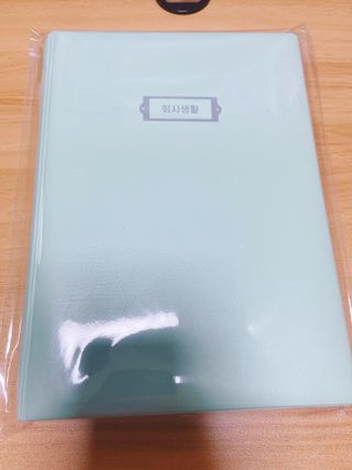 리훈 회사생활 1년용 만년형 — 5점을 준 리뷰어가 2021년 4월 올린 사용 사진