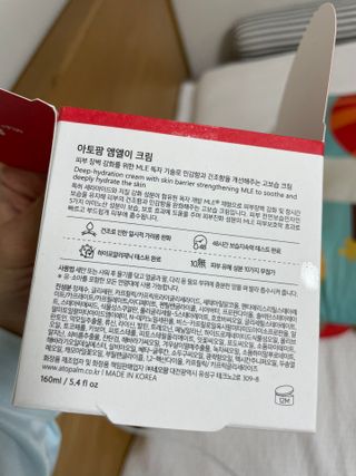 shsh74님이 올린 리뷰 사진 2