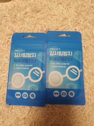 구니구니구니님이 올린 리뷰 사진 1