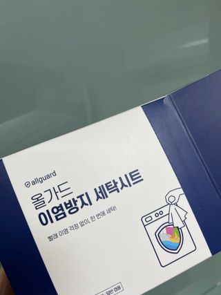 뱅지님이 올린 리뷰 사진 3