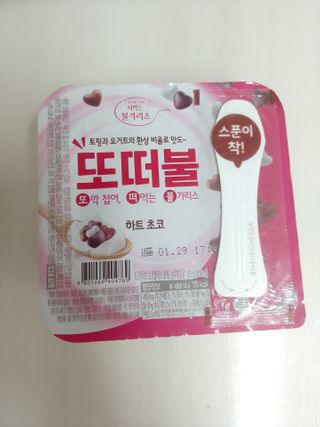 영영님이 올린 리뷰 사진 2