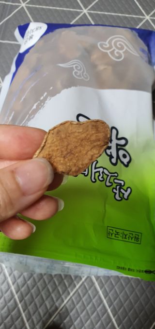루이비똥💩님이 올린 리뷰 사진 3