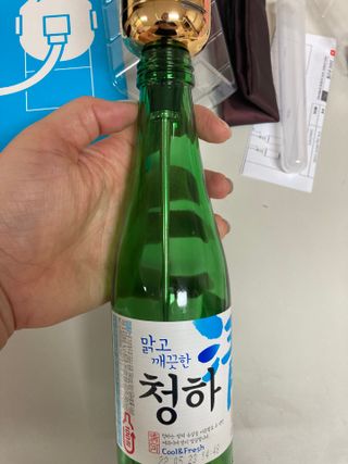 만기사갈네트님이 올린 리뷰 사진 1