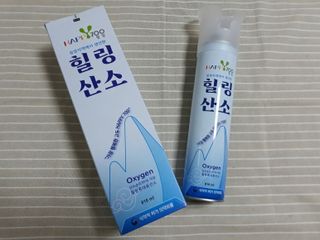 mm님이 올린 리뷰 사진 1