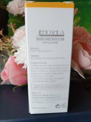 하린님이 올린 리뷰 사진 2