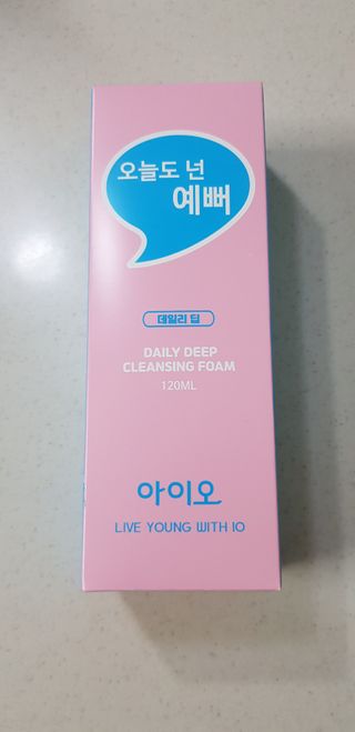 IO 아이오 오늘도 넌 예뻐 - 데일리딥 클렌징폼 — 4.5점을 준 리뷰어가 2021년 3월 올린 사용 사진