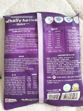 쭈야님이 올린 리뷰 사진 2