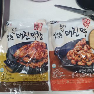 백석푸드시스템 [매진] 맛있는 막창세트 400g — 5점을 준 리뷰어가 2021년 6월 올린 사용 사진