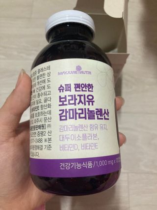 또왔엉님이 올린 리뷰 사진 2