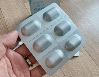 [지셀라] 프로바이오틱스 100억 유산균 보장 (1개월분 / 350mg X 30캡슐) — 4.5점을 준 리뷰어가 2023년 6월 올린 사용 사진