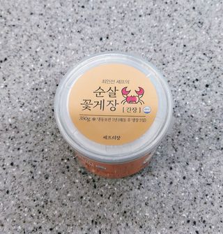 케이이이님이 올린 리뷰 사진 4