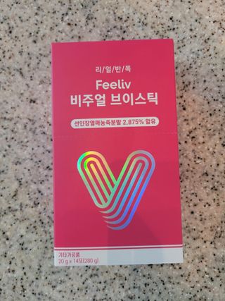 필리브 비주얼 브이스틱 — 5점을 준 리뷰어가 2021년 6월 올린 사용 사진