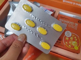 서울약사신협_내몸애발란스멀티비타민앤미네랄파워업_800mg x 90정 — 5점을 준 리뷰어가 2021년 8월 올린 사용 사진