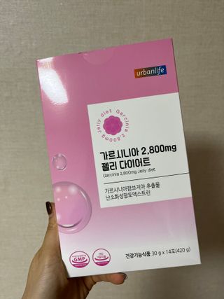 주식회사 얼굴반쪽 [얼굴반쪽 가르시니아 2,800mg] x 14포 1주 젤리 다이어트 보조제 체지방감소 — 5점을 준 리뷰어가 2021년 12월 올린 사용 사진