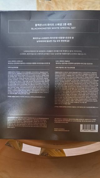 껌딱지님이 올린 리뷰 사진 3