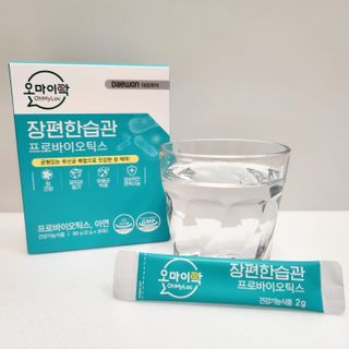 [유산균] 오마이락 장편한습관 프로바이오틱스 30P — 5점을 준 리뷰어가 2022년 12월 올린 사용 사진