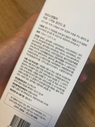 붕붕마니아님이 올린 리뷰 사진 2