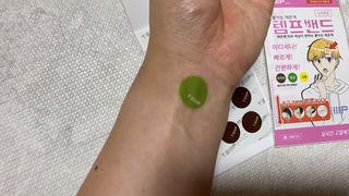벨님이 올린 리뷰 사진 4