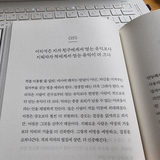 파비올라님이 올린 리뷰 사진 4
