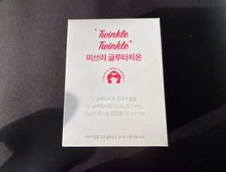 메디포스트 모비타 미쓰리 글루타치온 30포 — 5점을 준 리뷰어가 2023년 2월 올린 사용 사진