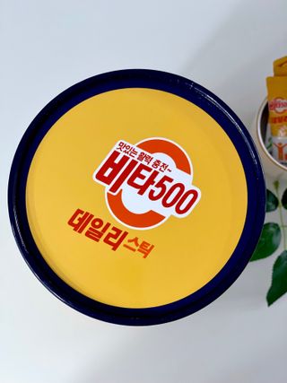 광동생활건강 [광동] 제니비타민C 비타500데일리스틱 180포+제니등신대+제니스티커 — 5점을 준 리뷰어가 2021년 12월 올린 사용 사진