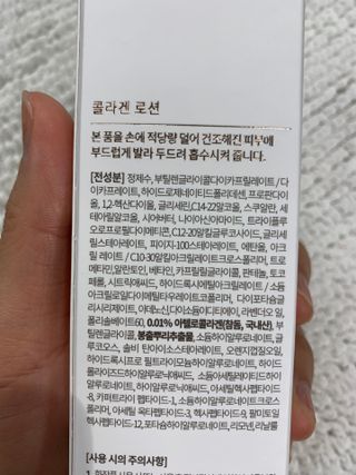 헬로우축복님이 올린 리뷰 사진 3