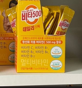 광동제약 [광동] 비타500데일리스틱 70포X2개 + 뚱랑이엽서 + 쇼핑백 증정 — 4점을 준 리뷰어가 2022년 1월 올린 사용 사진