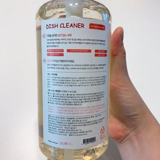 바로우맘님이 올린 리뷰 사진 2