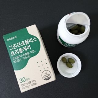 ^^님이 올린 리뷰 사진 1