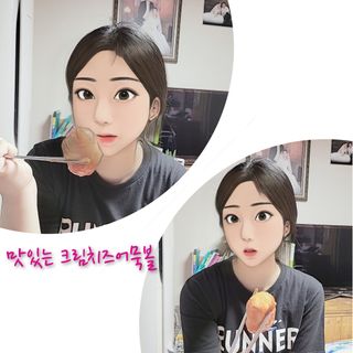 ♥️여봉달달달♥️님이 올린 리뷰 사진 1