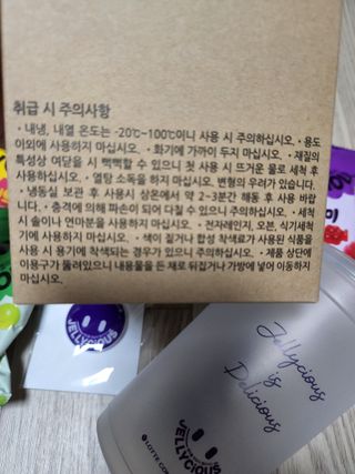 다다름님이 올린 리뷰 사진 2