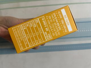 아이비웰니스 [카톡]롱비다 커큐민 강황 400mg 함유 아이비 옐로우 초임계 알티지 오메가3 KD 파마 (30캡슐) — 5점을 준 리뷰어가 2025년 5월 올린 사용 사진