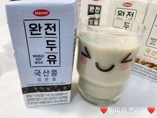 ❤️밍미❤️님이 올린 리뷰 사진 3